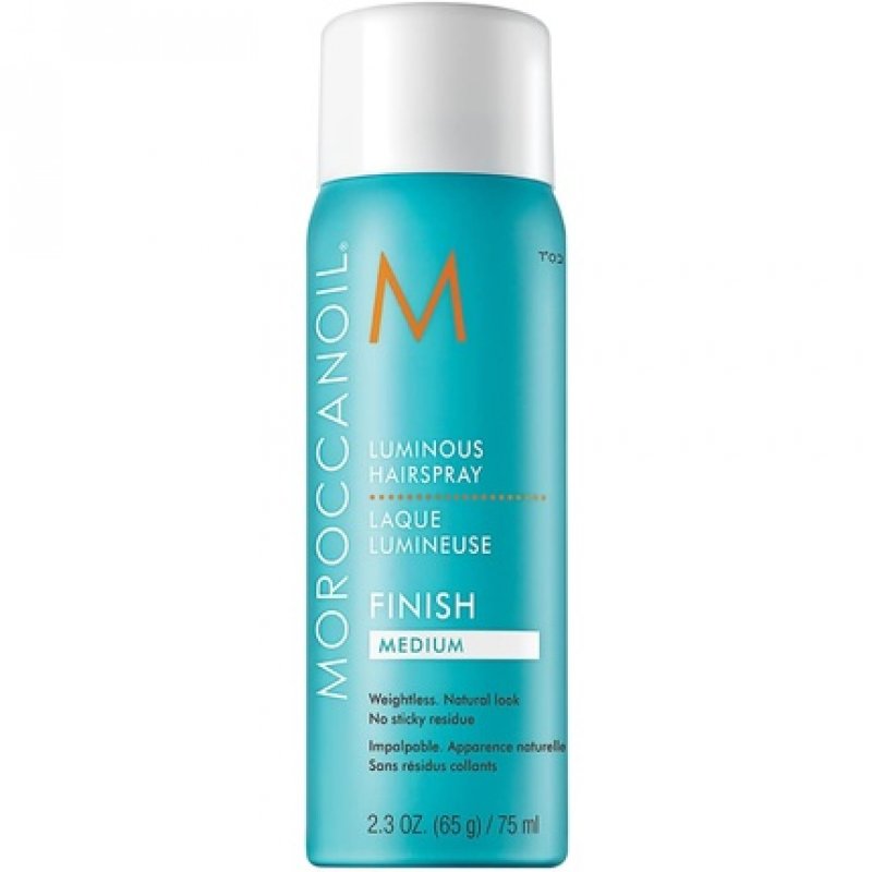 Moroccanoil Luminous Hairspray 75ml