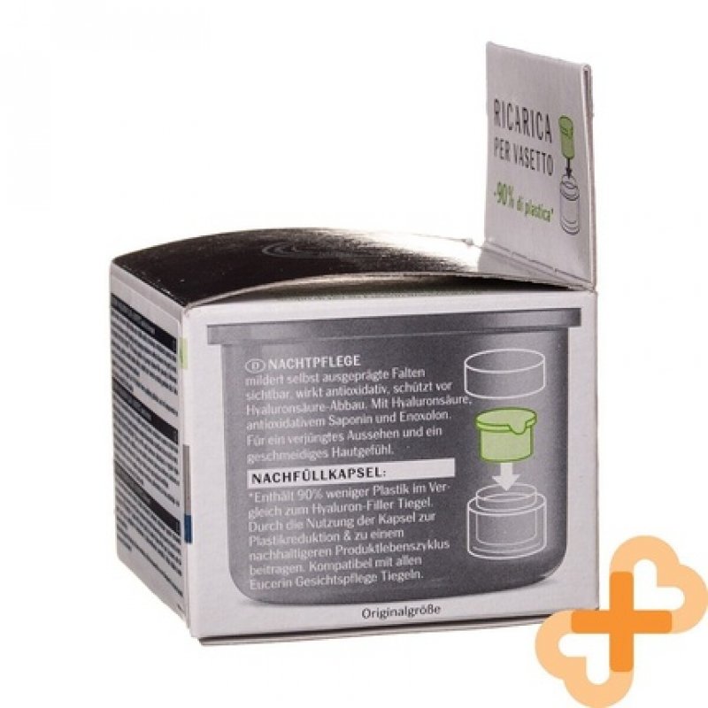 Eucerin Hyaluron Filler Moisturizing Night Cream Refill 50ml Face Wrinkles