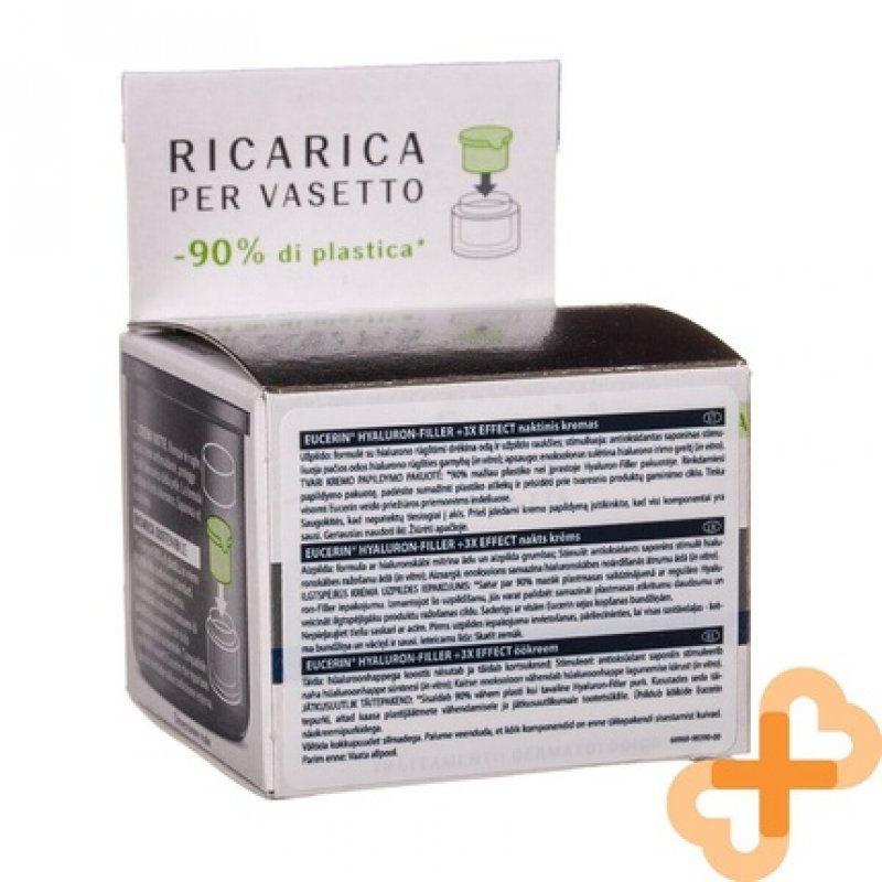 Eucerin Hyaluron Filler Moisturizing Night Cream Refill 50ml Face Wrinkles