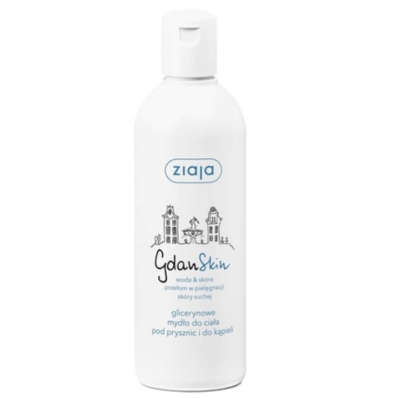 Ziaja Gdanskin Glycerin Body Soap 300ml