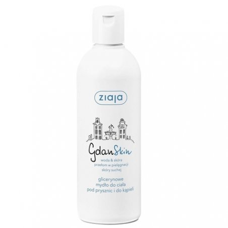 Ziaja Gdanskin Glycerin Body Soap 300ml