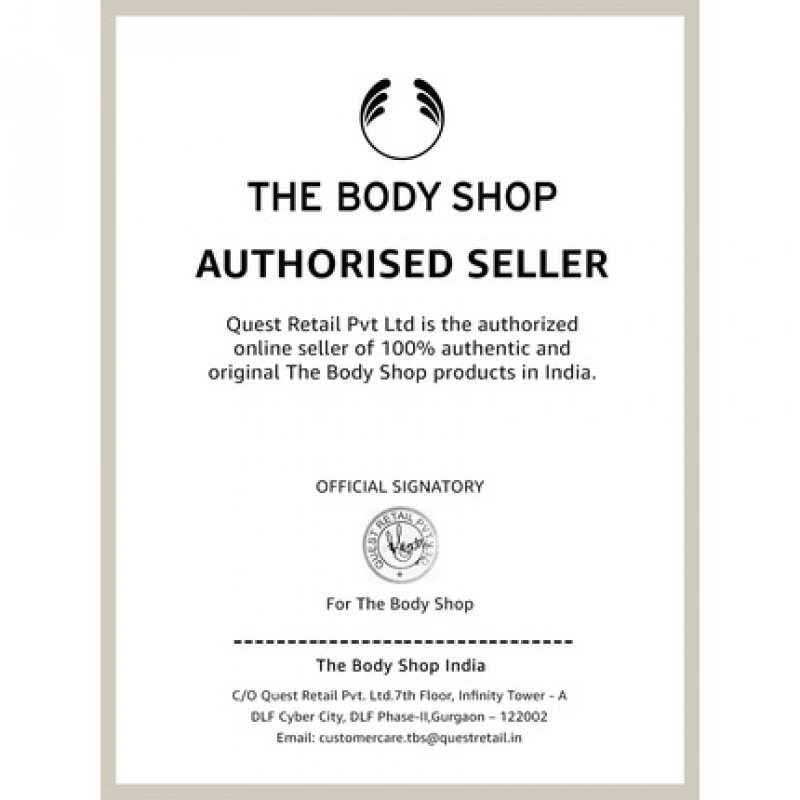 The Body Shop British Rose Fresh Plumping Mask 15ml