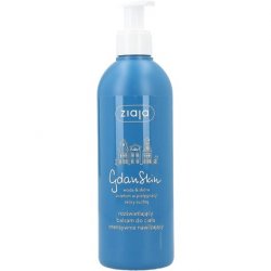 Ziaja Gdanskin Brightening Body Balm 300ml