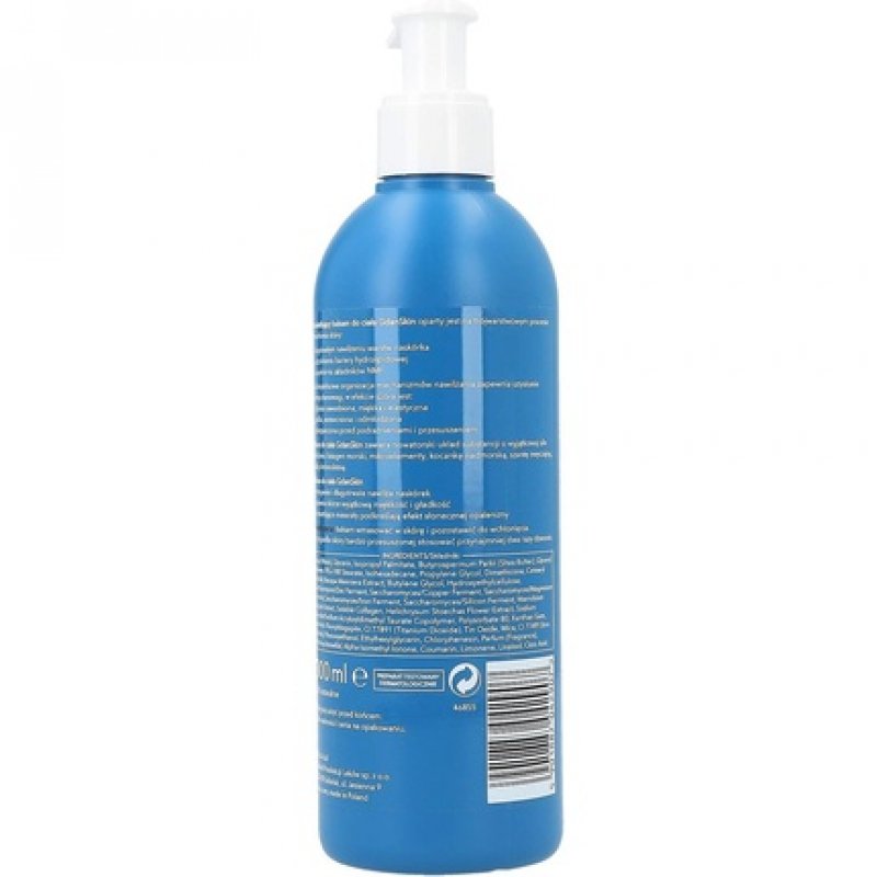 Ziaja Gdanskin Brightening Body Balm 300ml