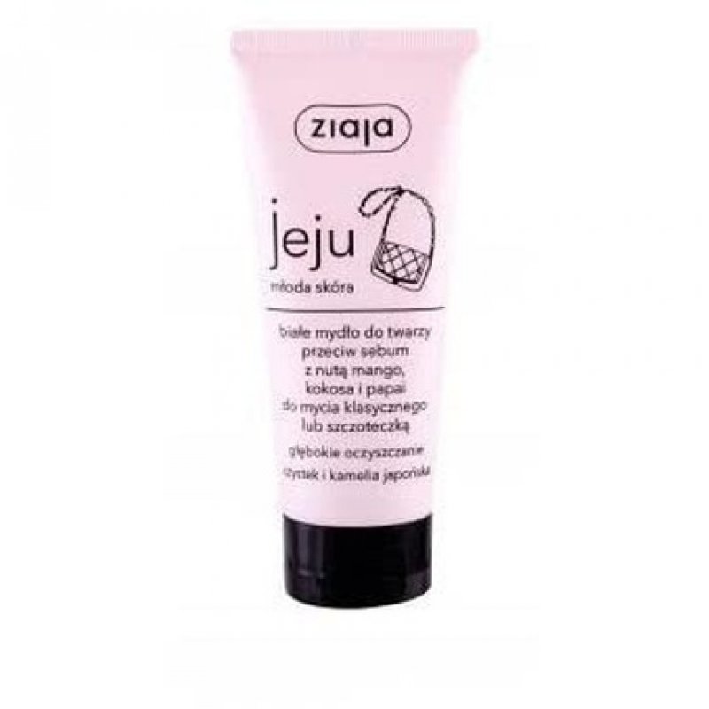 Ziaja JEJU White Face Soap
