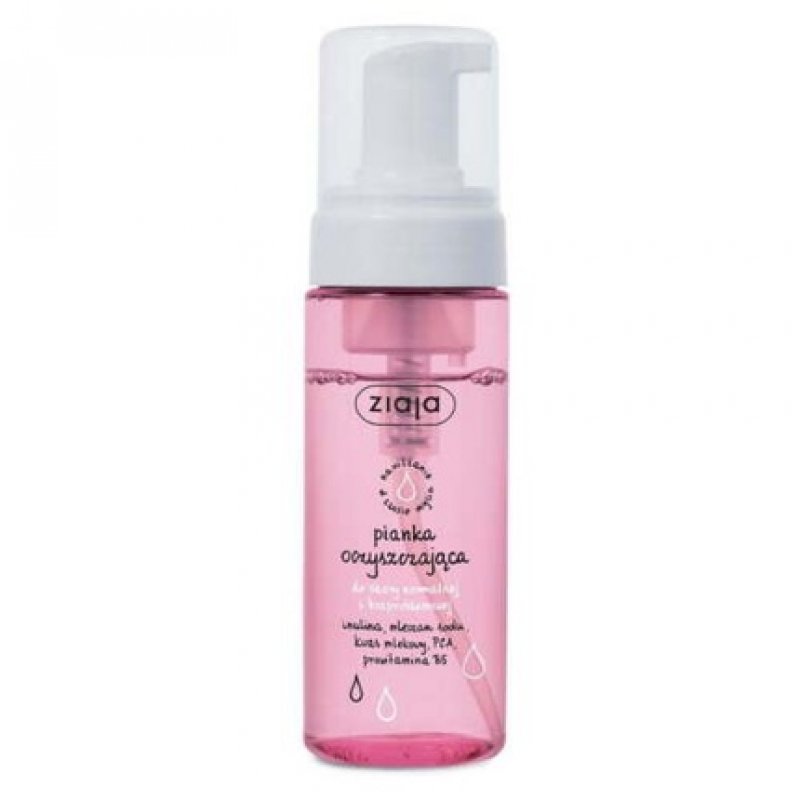 Ziaja Cleansing Foam for Normal Skin 150ml