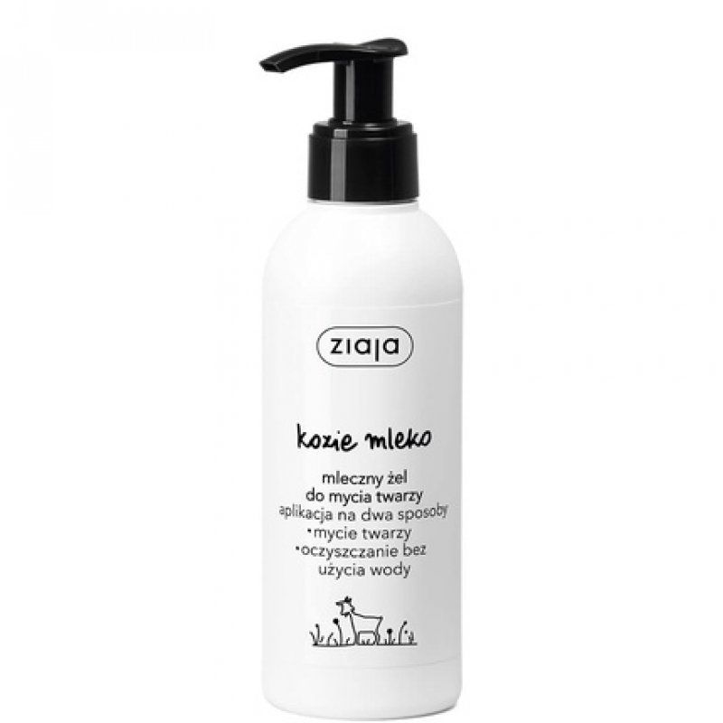 Ziaja Goat's Milk Face Wash Gel