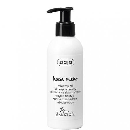 Ziaja Goat's Milk Face Wash Gel