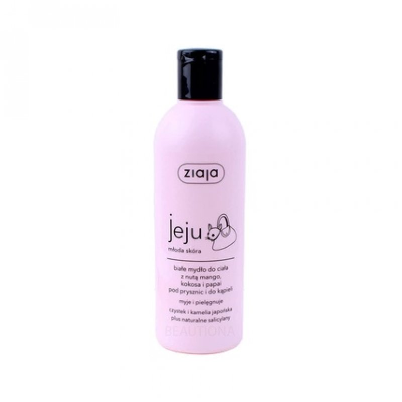 Ziaja JEJU White Shower Soap