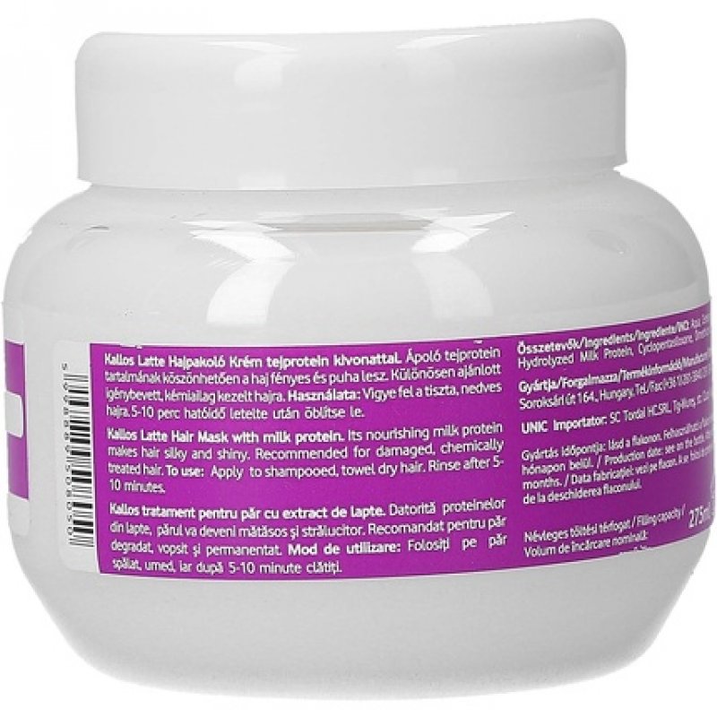 Kallos Hair Masks 150ml