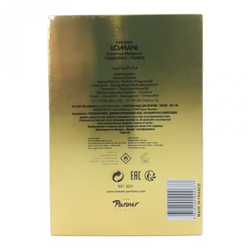 Lomani Ab Spirit Millionaire Men 3.40oz 100ml