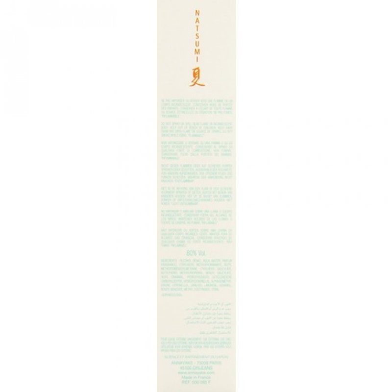 Annayake Natsumi Femme Eau de Toilette 100ml