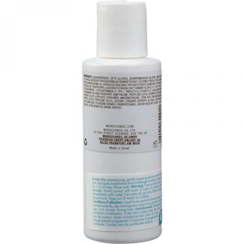 Moroccanoil Smoothing Conditioner 70ml