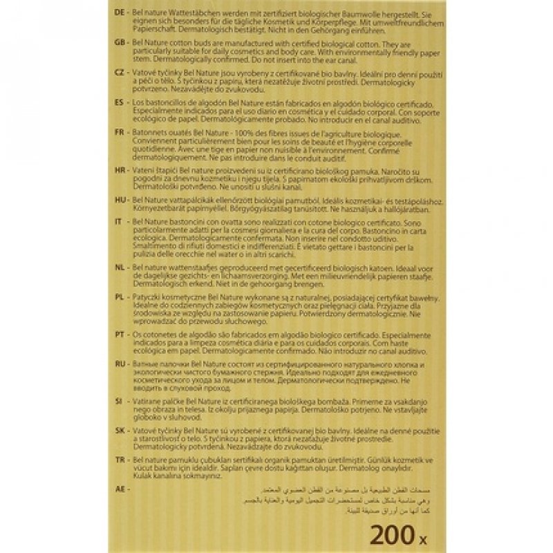 Bel Nature Cotton Swabs 200 Units