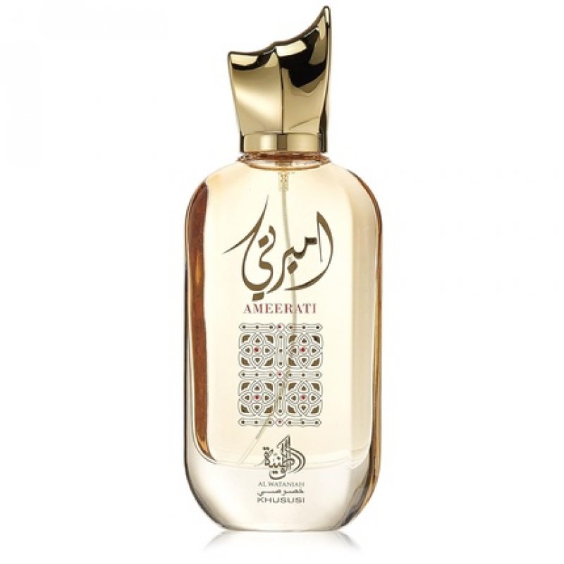 Al Wataniah Unisex Perfume Ameerati
