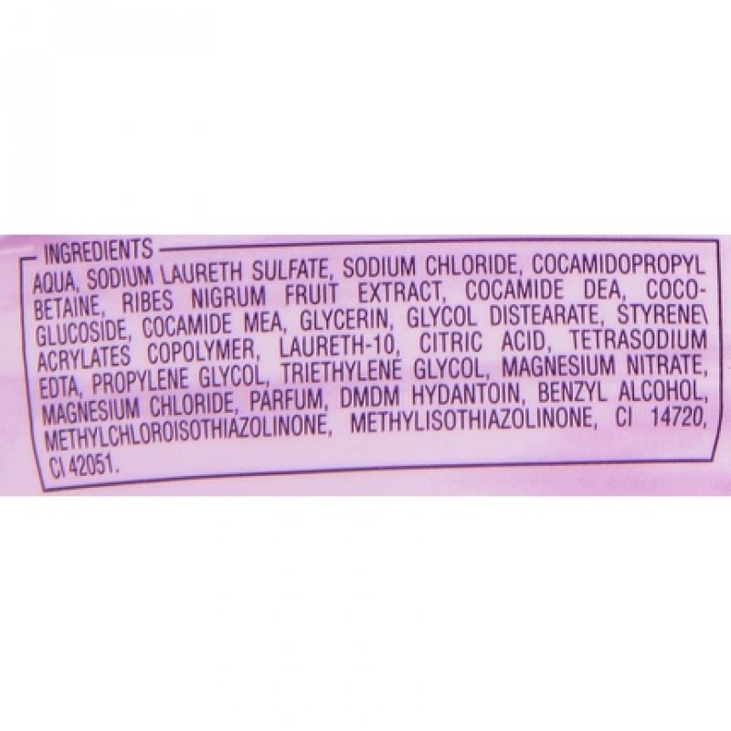 MALIZIA Morra e Muschio Moschus and Berries Bath Foam 1000ml