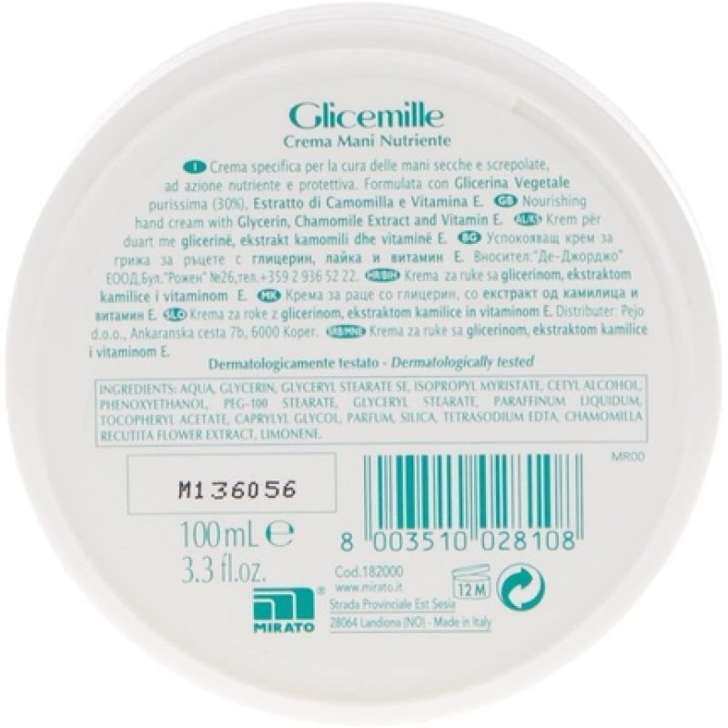 Glicemille Nutritive Hand Cream with Glycerin Chamomile and Vitamin E 100ml