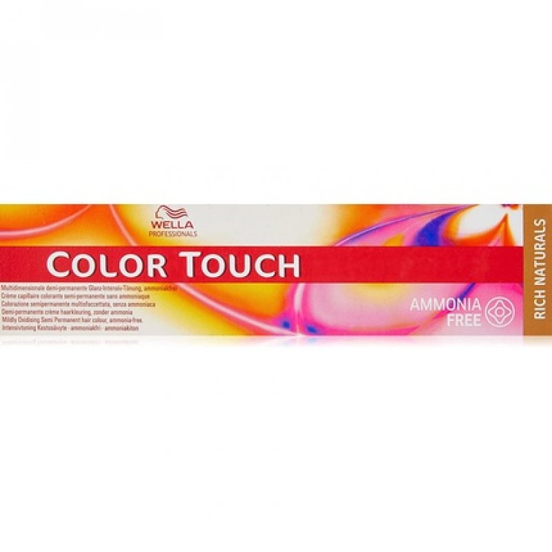 Wella Colour Touch Demi-Permanent Hair Colour 5/1 Light Ash Brown 60ml