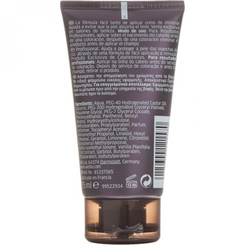 Wella Service Skin Protection Cream 75ml