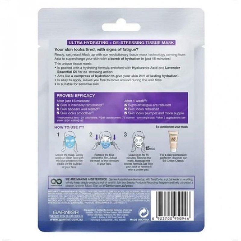 Garnier Moisture Bomb Lavender Sheet Mask