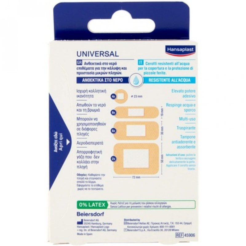 Hansaplast Assorted Patches Bandages and Gauze