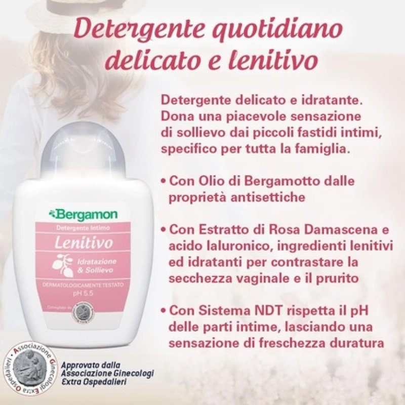 Bergamon Intimo Lenitivo 200ml