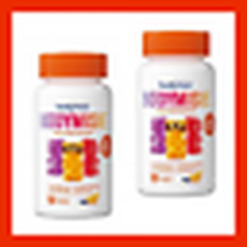 BODYMAX BODYMISIE Multivitamin Vitamins for Children Gummy Fruit Jellies