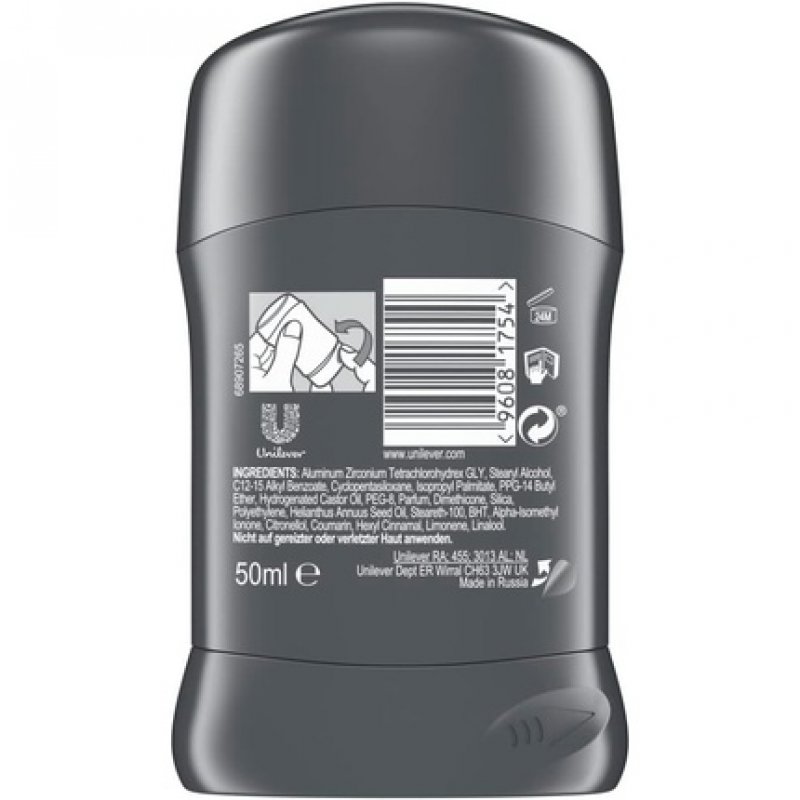Dove Men Care Deodorant Silver Control 50ml