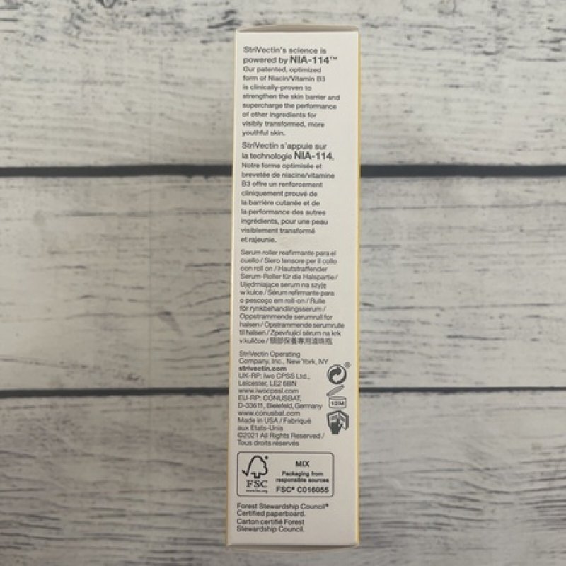 StriVectin Tightening Lift Neck Serum Roller 1.7oz 50ml NIA 114 Technology