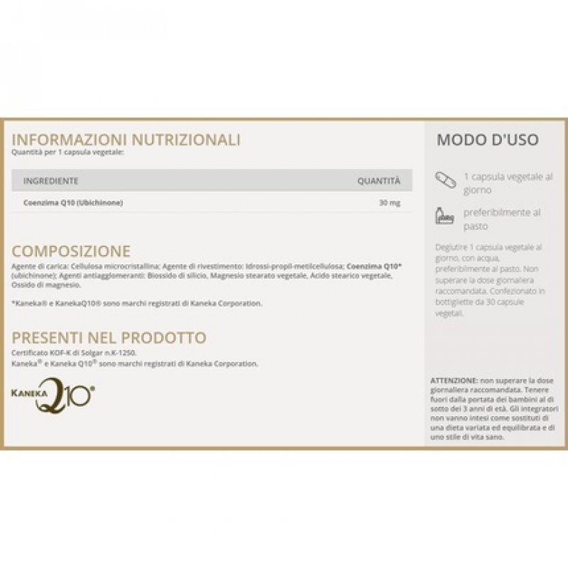 Solgar Coenzyme Q10 Capsule