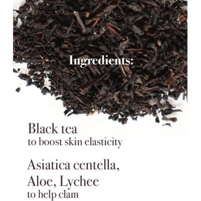 Heimish Black Tea Mask Pack 110ml