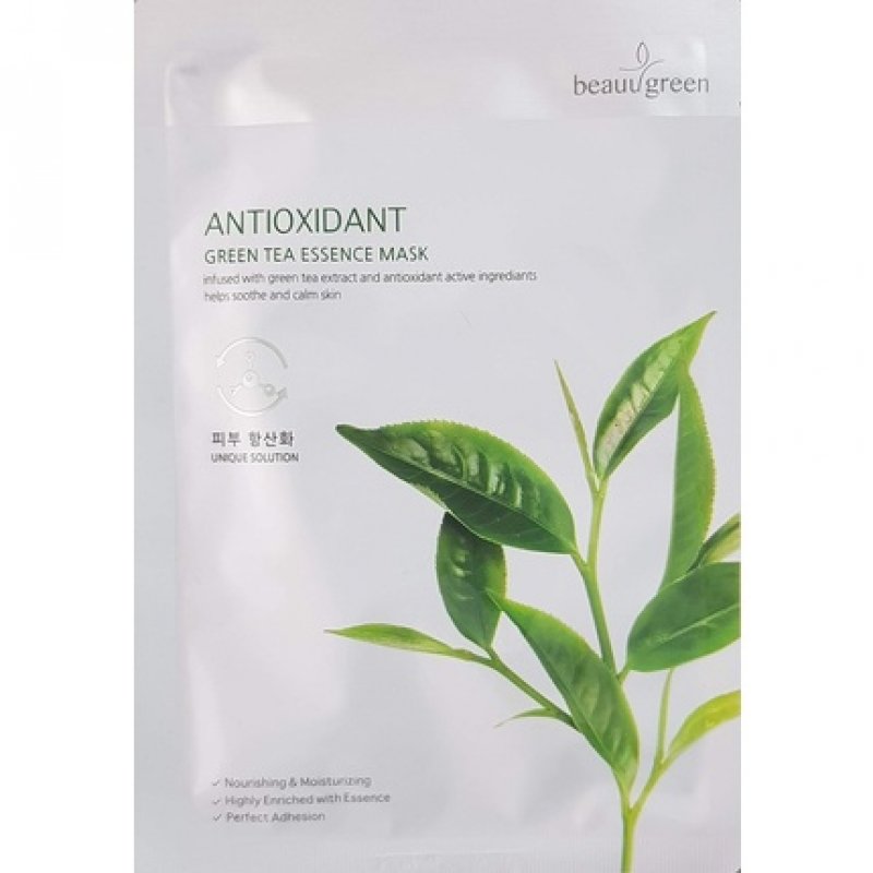 Firming Collagen Essence Mask Pack of 10 with Antioxidant Green Tea Essence