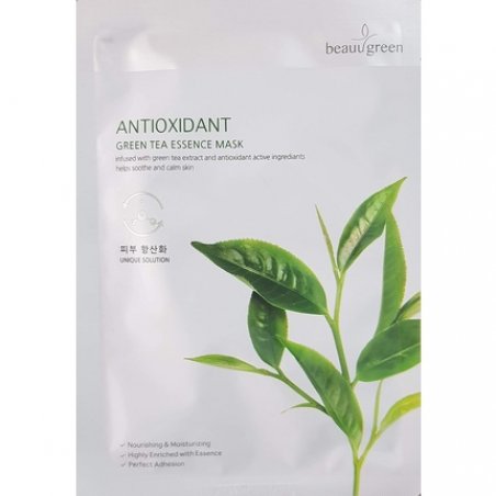 Firming Collagen Essence Mask Pack of 10 with Antioxidant Green Tea Essence