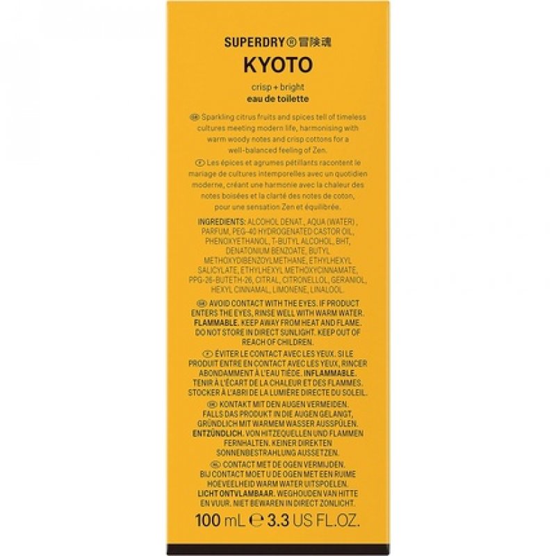 Superdry KYOTO Eau de Parfum 100ml