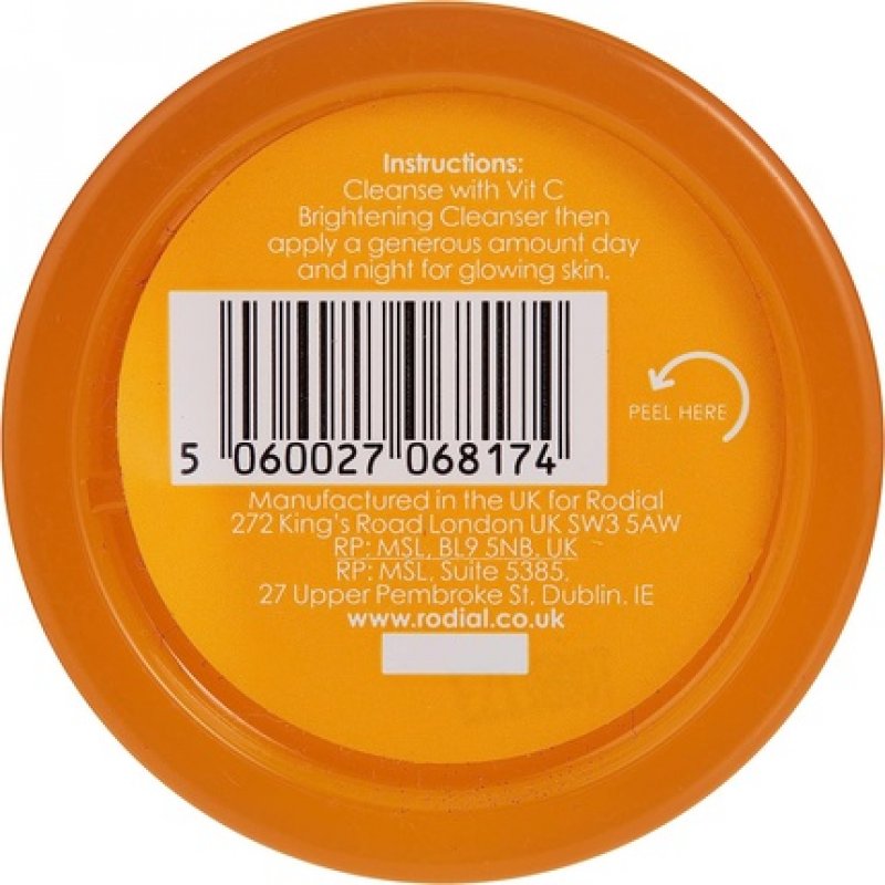 Rodial Vitamin C Deluxe Face Souffle 15ml