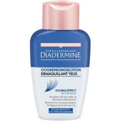 Diadermine Waterproof Eye Makeup Remover 125ml