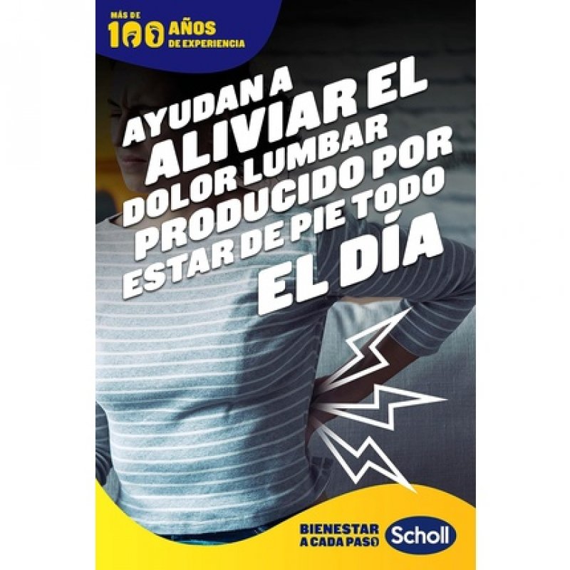 Dr Scholl in balance lumbar Insoles T/S Size(37-39.5 )