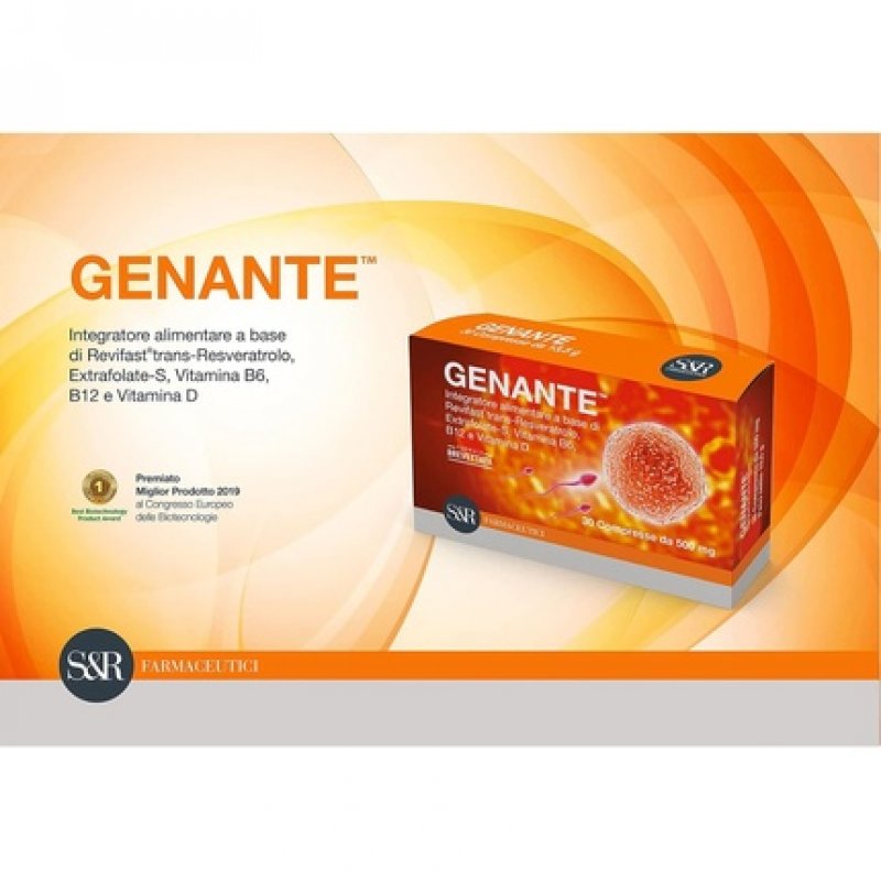 S&r Farmaceutici Embarrassing Food Supplement 30 Tablets