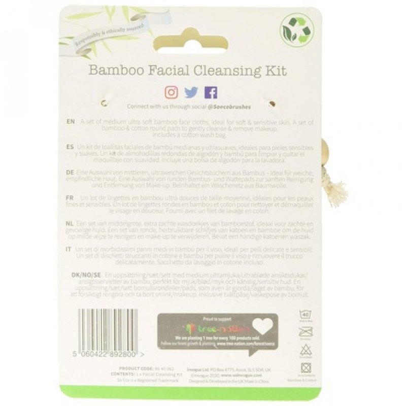 So Eco Face Cleansing Set 45g