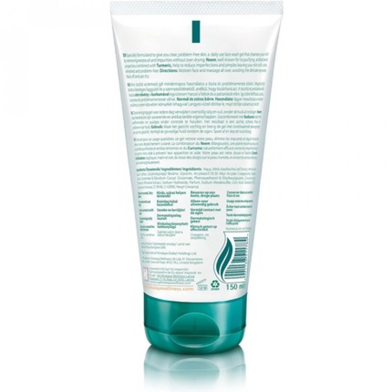 Himalaya Herbals Purifying Neem Face Wash Gel 150g