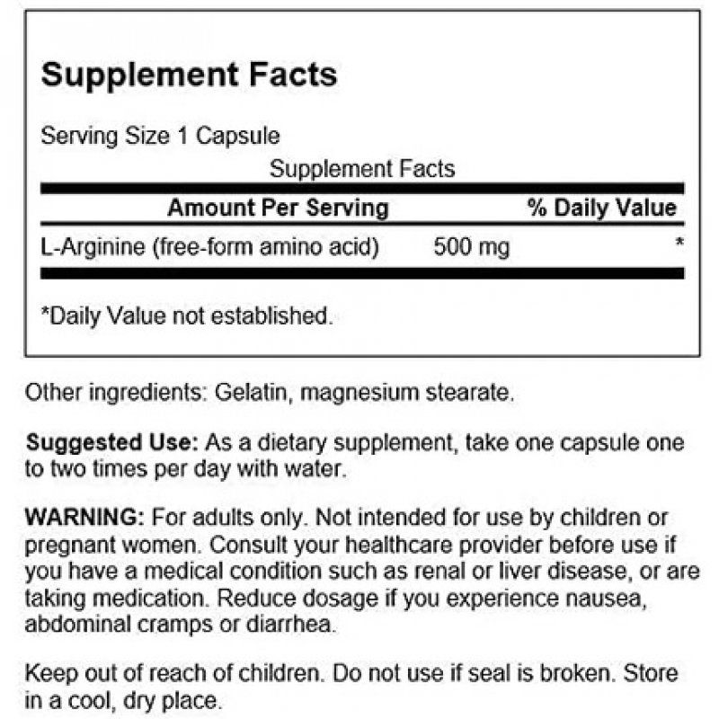 Swanson Amino Acid L-Arginine 500mg 200 Capsules