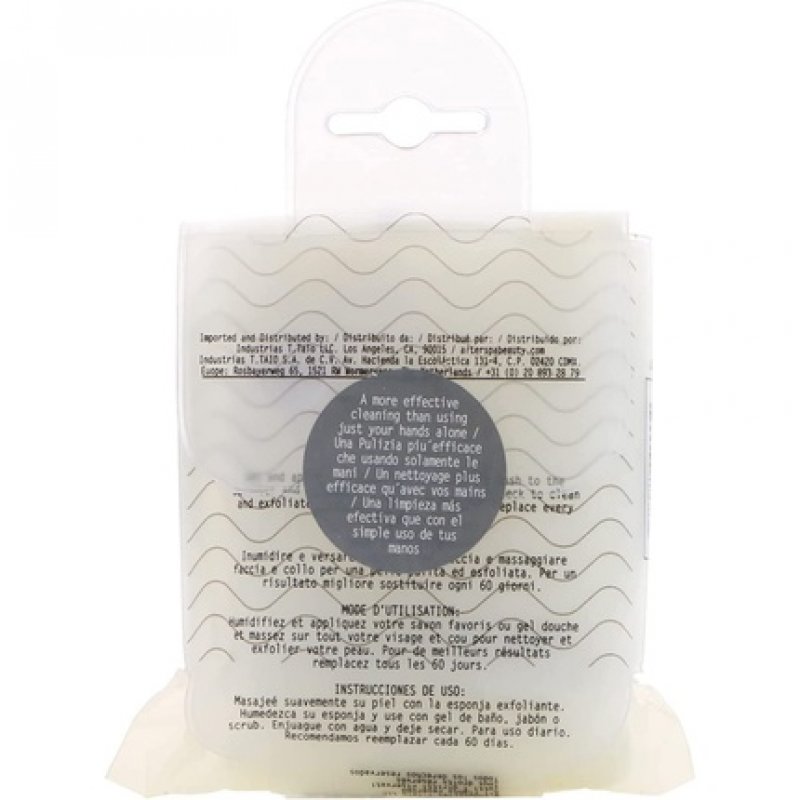 AfterSpa Facial Micro Scrubber