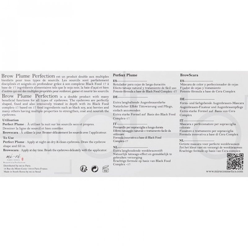 MI-RÊ Eyebrow Felt and Marcara Eyebrow Pencil Brow Feather Perfection 8.2g Dark Brown