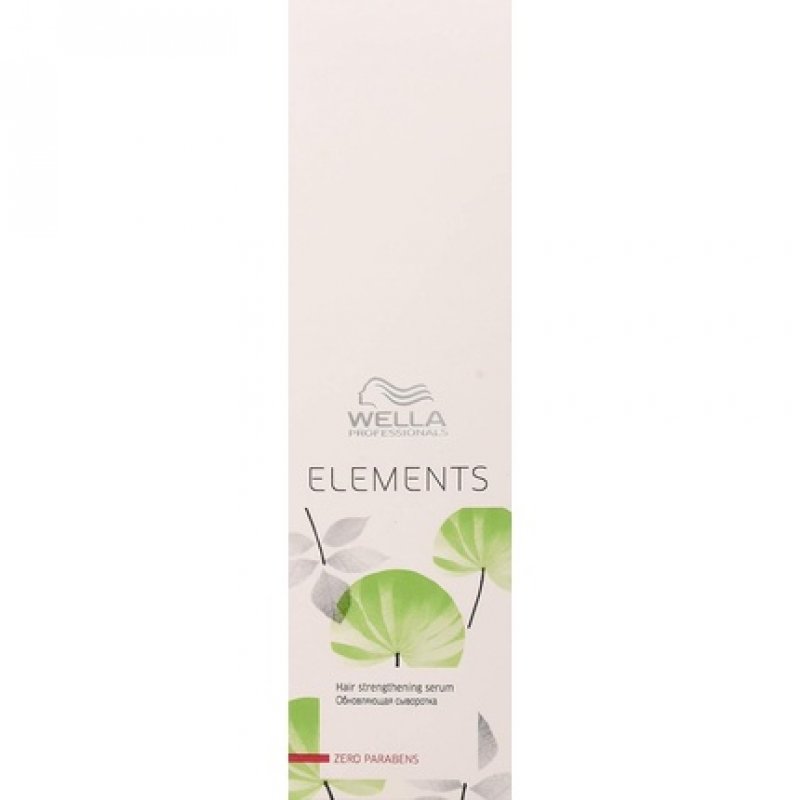 Wella Elements Strengthening Hair Serum 100ml