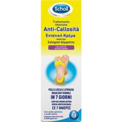 Scholls Intens-A Callosita75