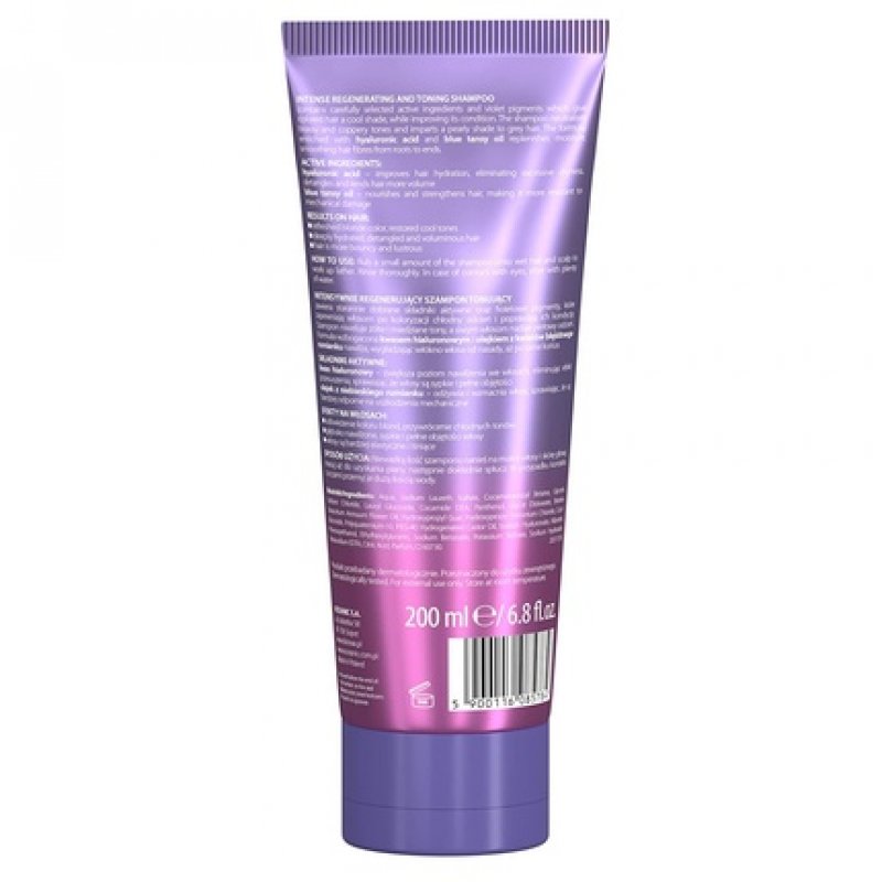 Biovax Ultra Violet Intensive Regenerating Clay Shampoo for Blonde and Gray Hair 200ml