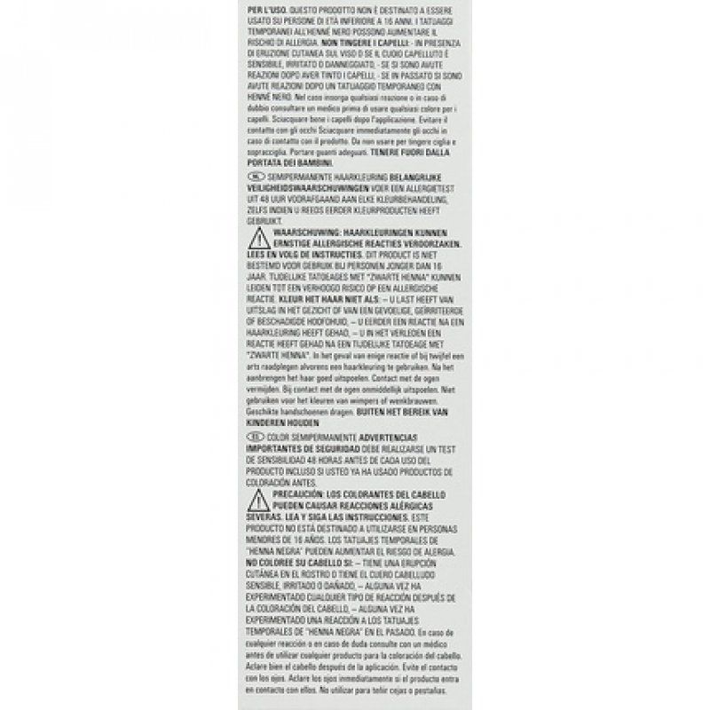 Wella Color Fresh Shampoo 6/34 Dark Blonde 150ml