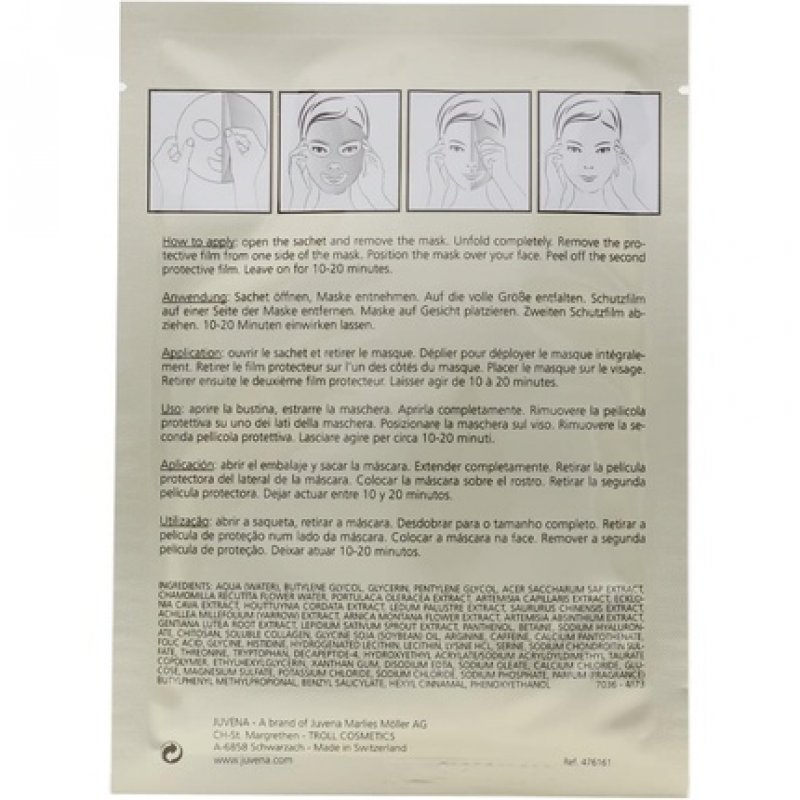 Juvena Mastercare Firming and Smoothing Bio-Fleece Mask 20ml