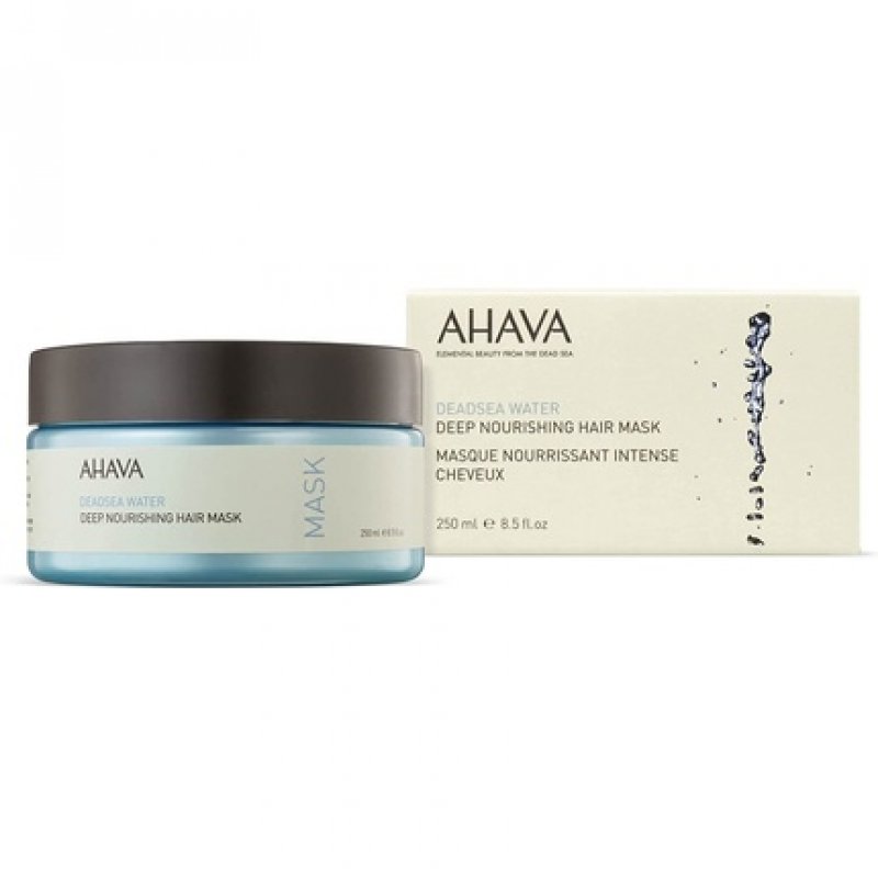 AHAVA Deep Nourishing Hair Mask Intense Hydration for Silky Smooth Hair 250ml
