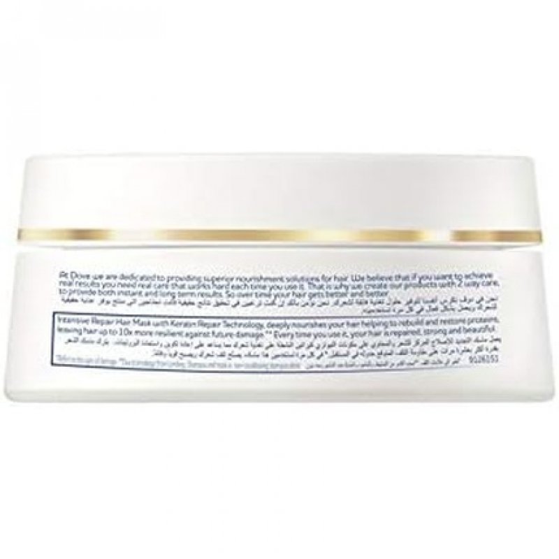 Dove Intensive Reconstruction Mask 200ml